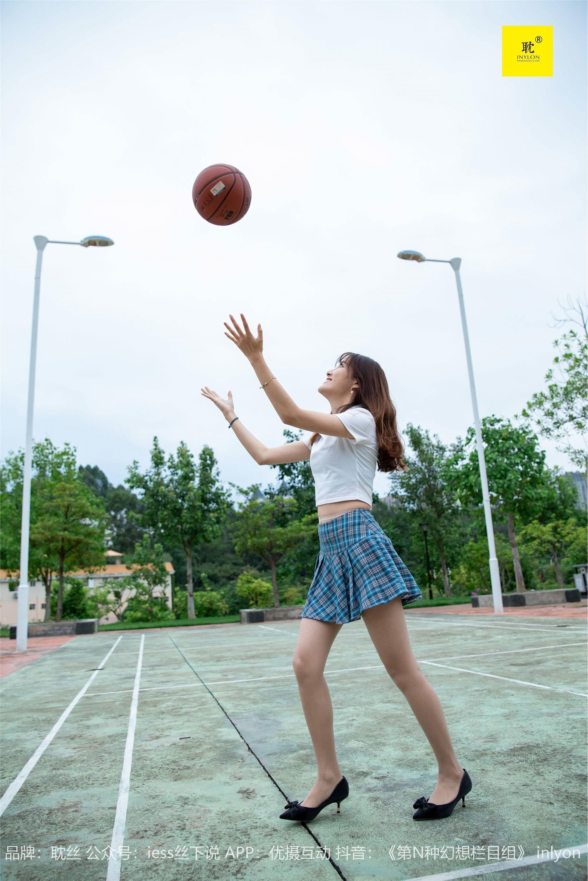 IESS异思趣向《第N种幻想》婉萍札记① 婉萍